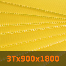 플라베니아(3Tx900x1800)/노랑색